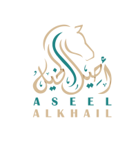اصيل الخيل